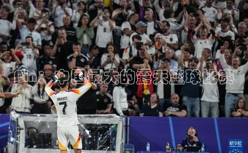 Pin：中国最大的露天篮球比赛