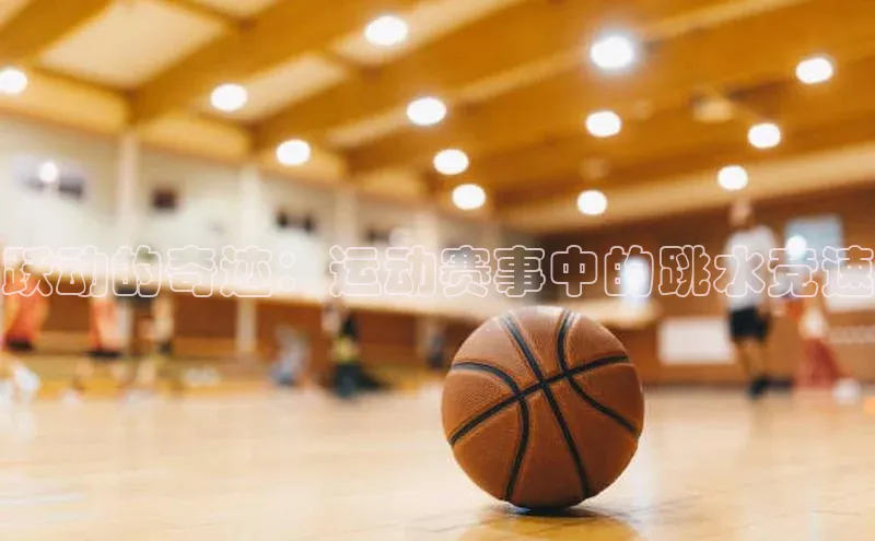 新宝gg一创造奇迹登录