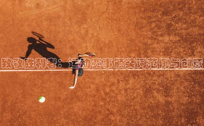 新宝gg开户登录