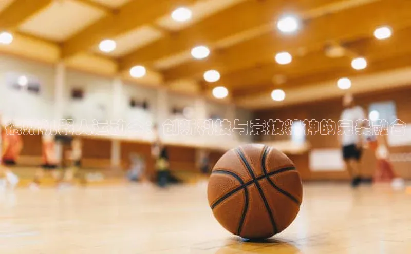 新宝gg创造奇迹登录入口网址