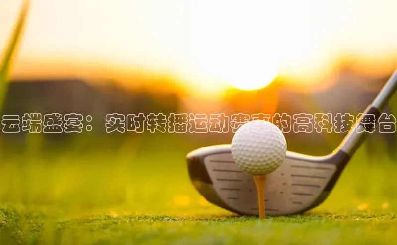 新宝gg创造奇迹登录入口网址