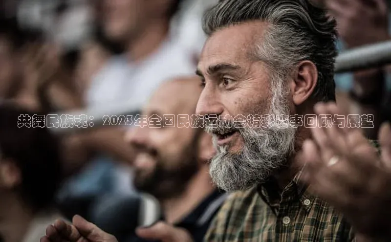 新宝登录app入口手机版