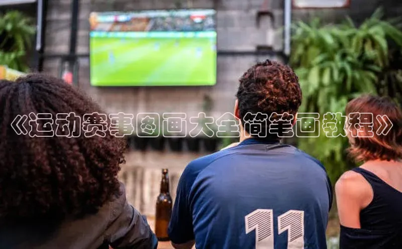 新宝网站登录入口