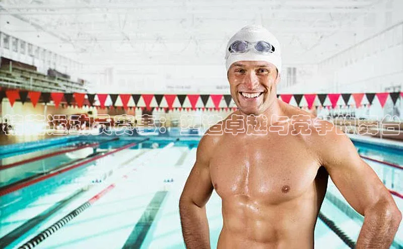 新宝gg开户登录