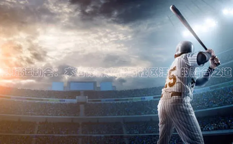 新宝gg官网登录