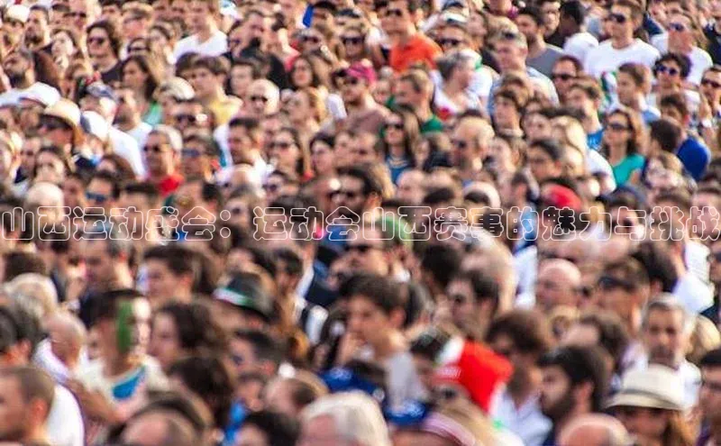 新宝gg平台注册