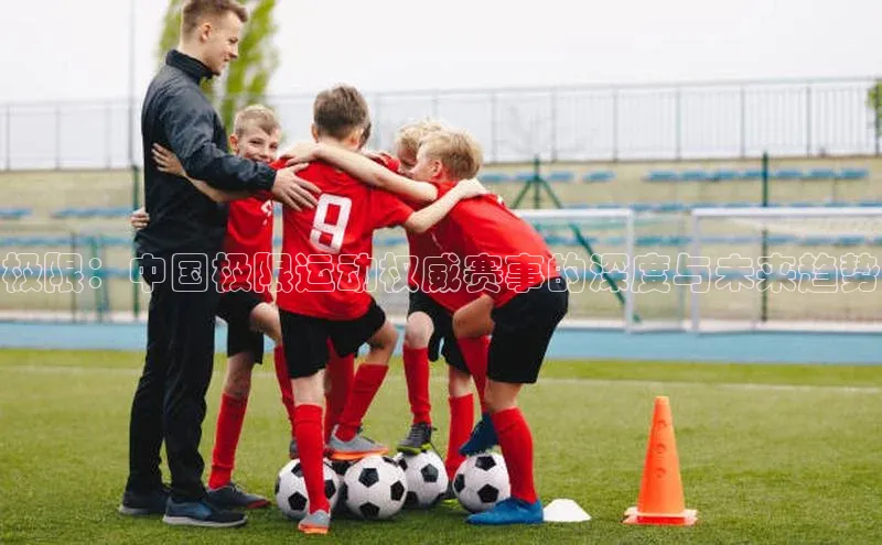 新宝gg创造奇迹官方登录入口