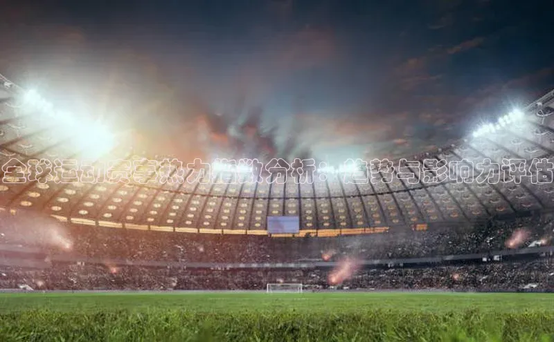 新宝gg一创造奇迹登录