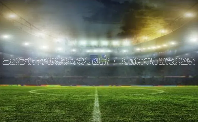 新宝gg开户登录