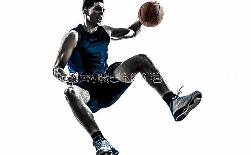 新宝gg—创造奇迹登录