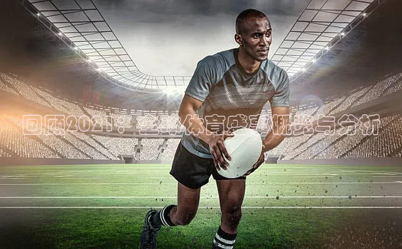 新宝gg注册登录入口