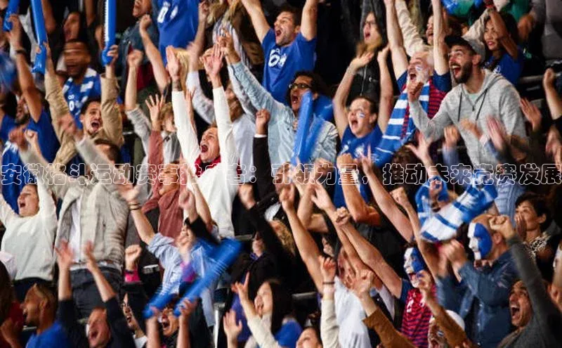 新宝gg—创造奇迹登录