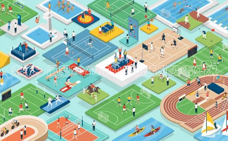 新宝gg官网登录地址