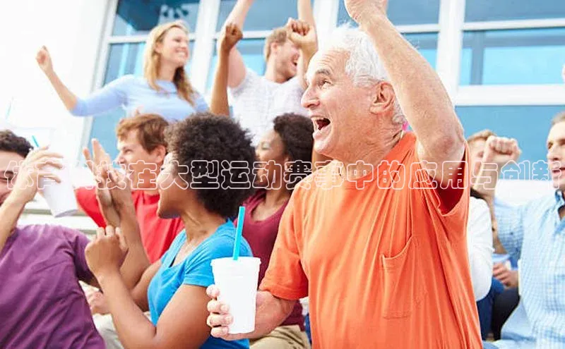 新宝gg创造奇迹登录注册玩法