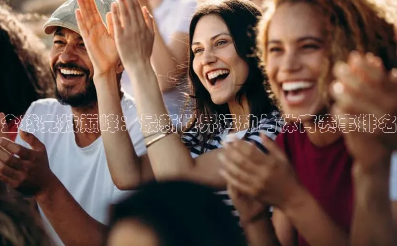 新宝gg平台注册