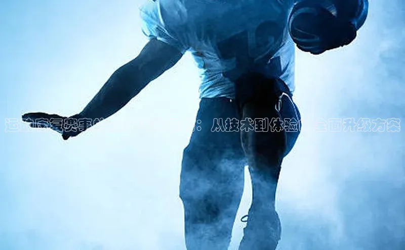 新宝gg开户登录