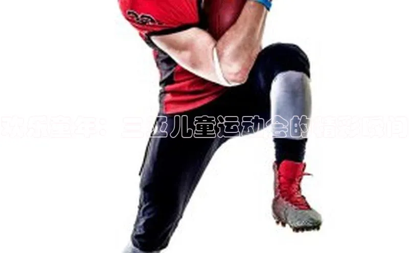 新宝gg注册登录入口