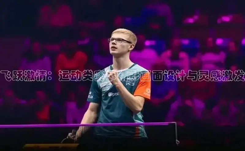 新宝网站登录入口