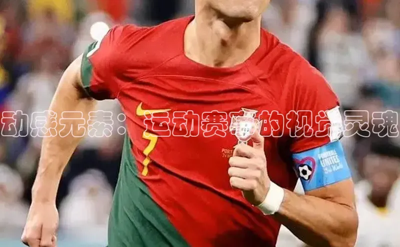 新宝gg一创造奇迹登录