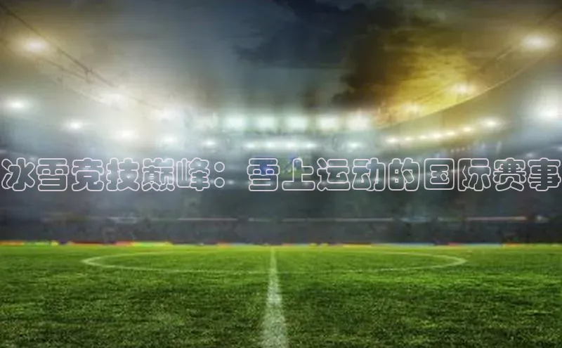 gg网站入口官网