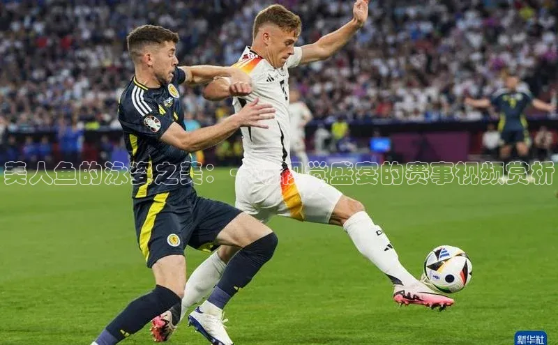 新宝gg—创造奇迹登录