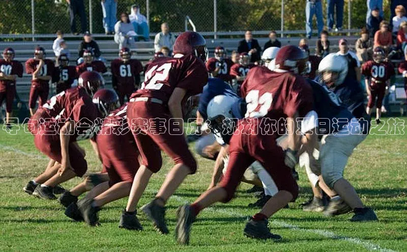 新宝gg创造奇迹登录注册玩法