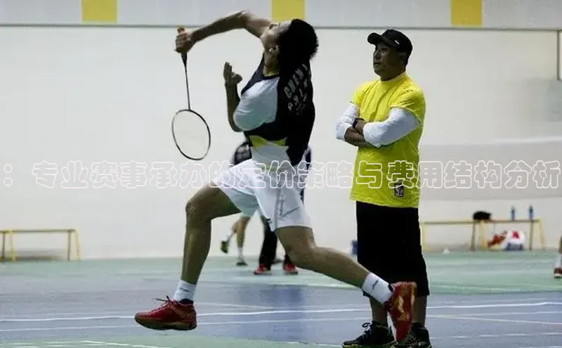 新宝gg开户登录