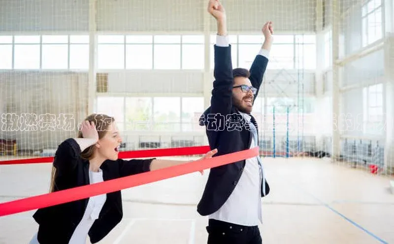 新宝gg平台注册