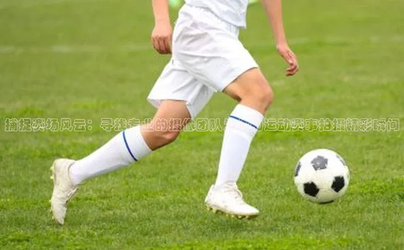 新宝gg创造奇迹登录注册玩法