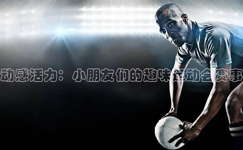 新宝gg在线注册