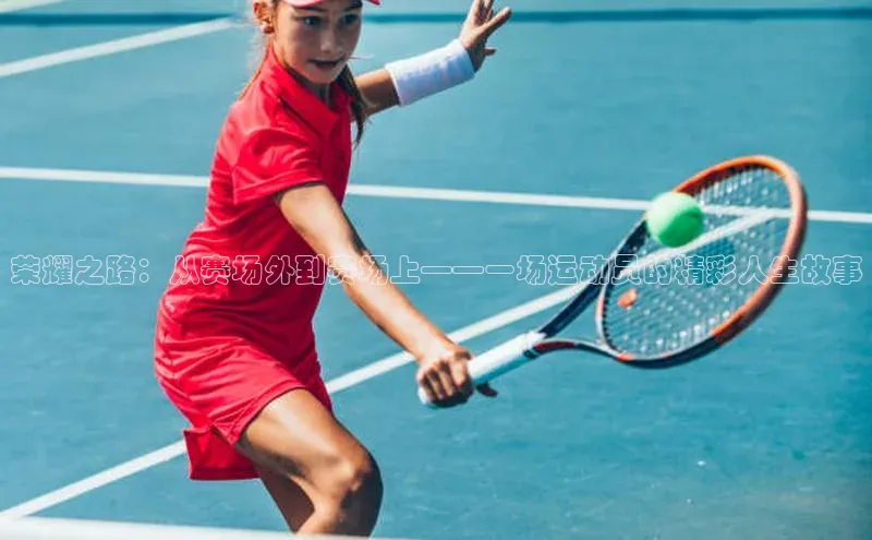 新宝gg创造奇迹登录注册玩法